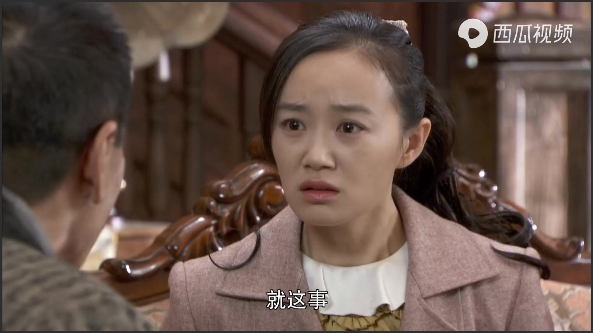 杀寇决:小曼吃醋上门讨说法,司令爹带着姨太太们劝架,场面太逗