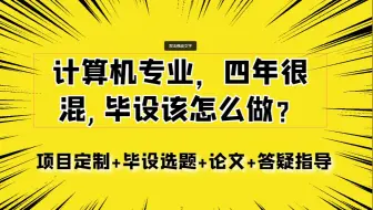 【源码赠送】商业广告摄影师行程资源系统1eu6z系统+数据库+源码+2023计算机毕业设计