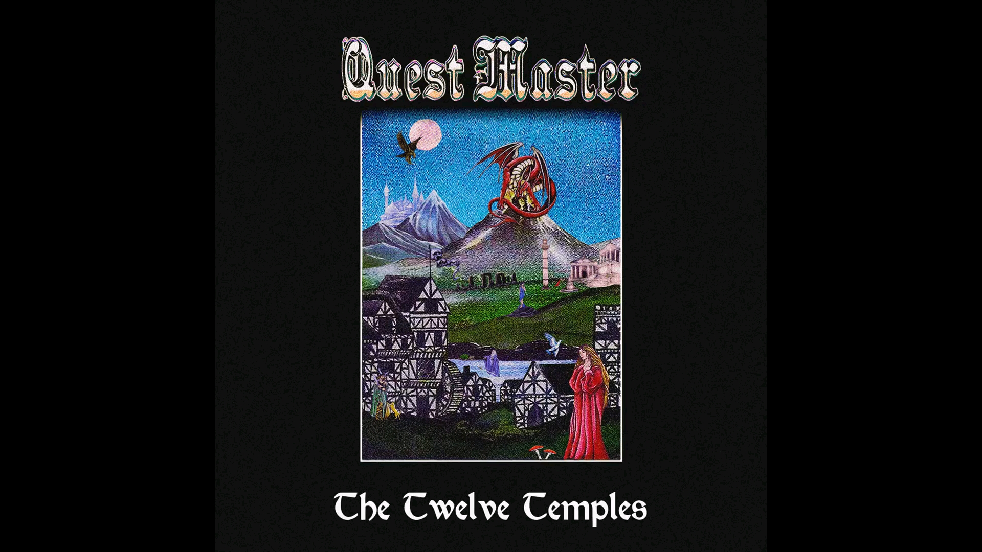 [图]【地牢合成器】迈向空灵的万神之殿Quest Master - The Twelve Temples (2021) (Dungeon Synth)