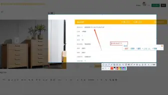 Vue.js-基于HTML5 技术的电商秒杀商品管理系统设计与实现_vcvl4k90计算机毕业设计