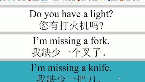 口语天天练熏耳朵精品课程英语口语1000句 哔哩哔哩 Bilibili