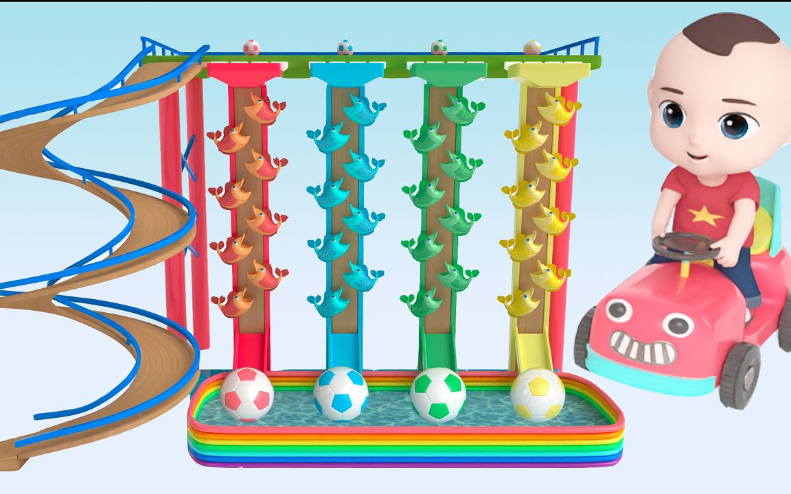 早教动画彩色锦鲤滑梯认识颜色