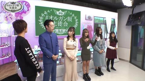 0218 渋谷オルガン坂生徒会 鈴木優香 哔哩哔哩 つロ干杯 Bilibili