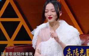 Download Video: 周传雄原以为自己过气卑微录综艺，没想到所有人都记得他！