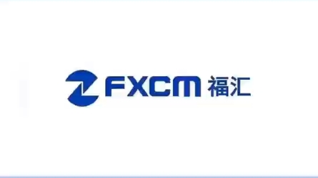 FXCM福汇开户全攻略:五步走,轻松开启外汇交易之旅哔哩哔哩bilibili