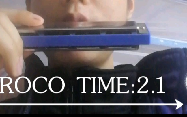 [图]（口琴曲）ROCO TIME:2.1