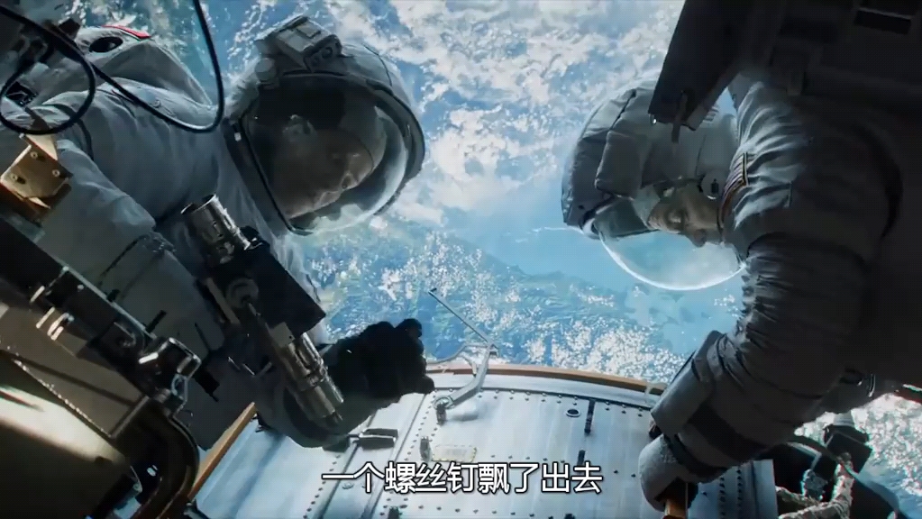 科幻电影:美国宇航员被困太空,想回家必须求助中国,太空灾难片