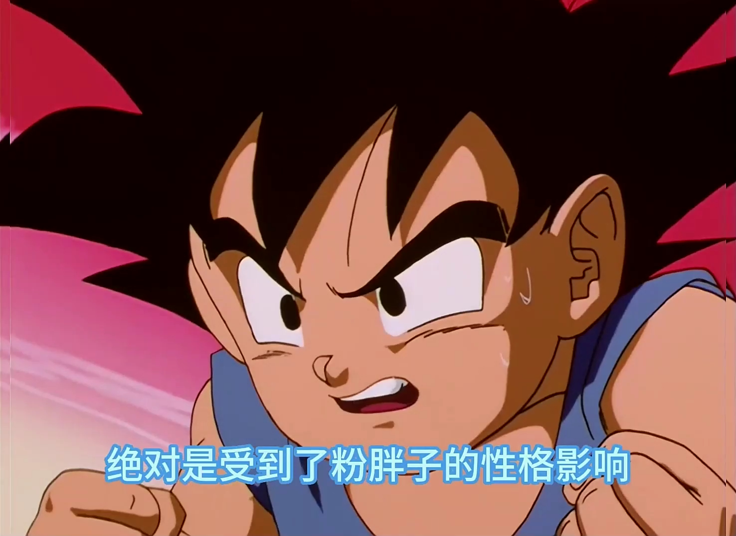 悟空归来,带尾巴的超三阶再战老贝比!经典变身从此沦为鸡肋