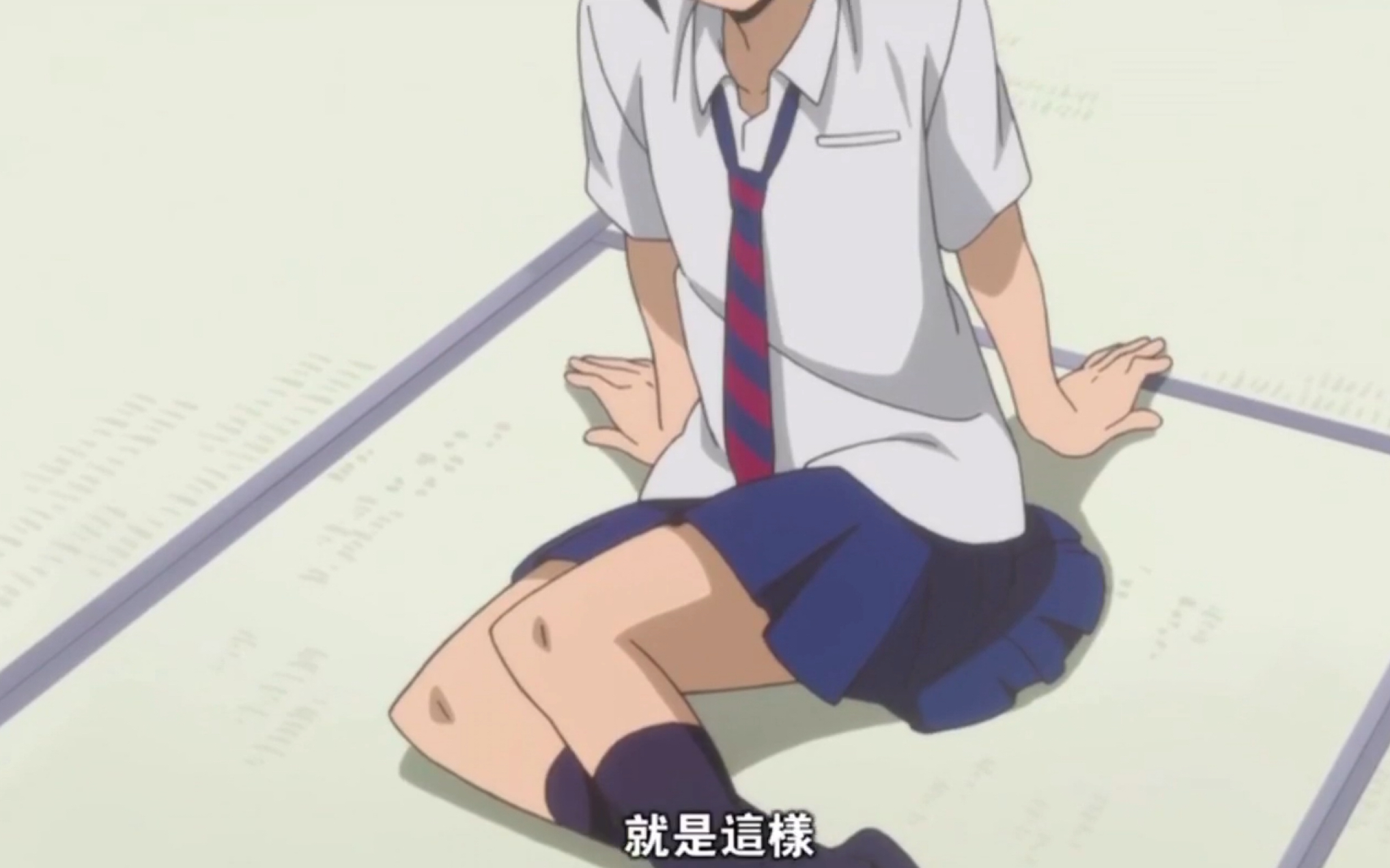 男孩子穿裙子很开心吗?