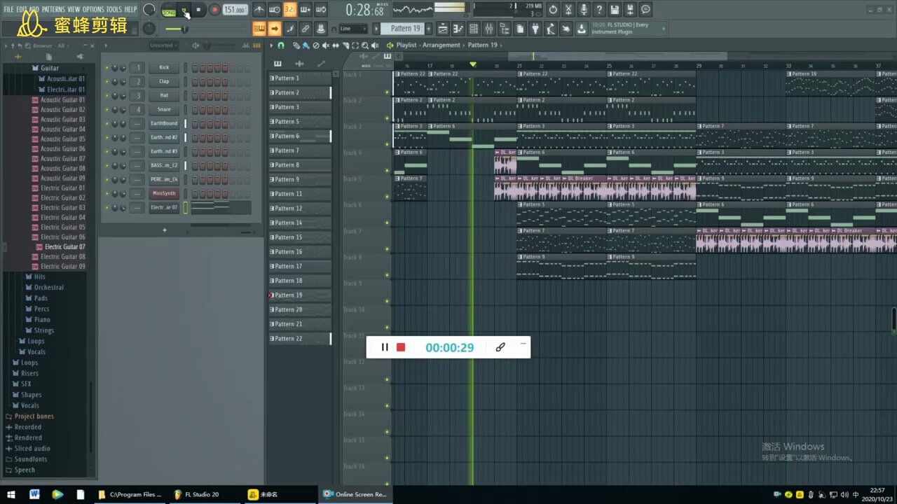 『fl studio 20』国人优质au【人性之上】papyrus战斗曲《污点》还原!
