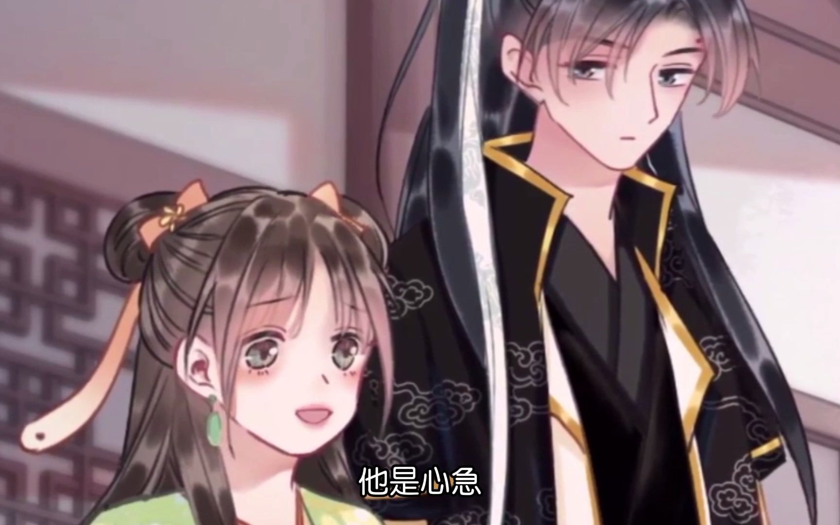 黑莲花攻略手册端阳帝姬究竟是为什么总做噩梦捉妖天团来破案