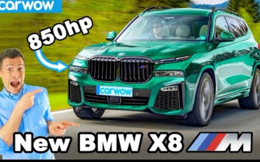 全新 BMW X8M  850 马力的疯狂 SUV!哔哩哔哩bilibili