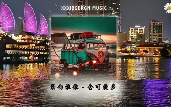 [图]抖音热歌 | 2022十月份抖音最火的十首歌曲 ，全听过的一定是大神