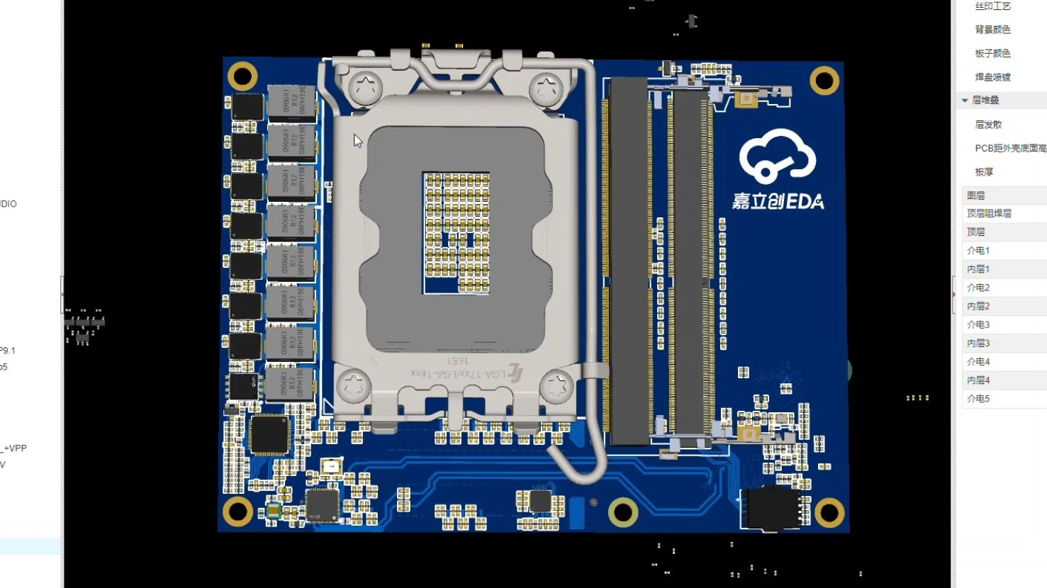 lga1700主板图片