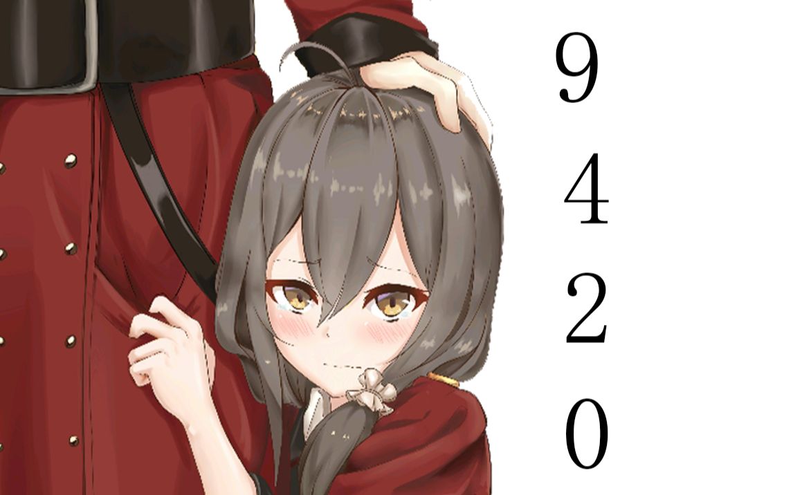 【少女前线】没指挥官喜欢赫丽安吗