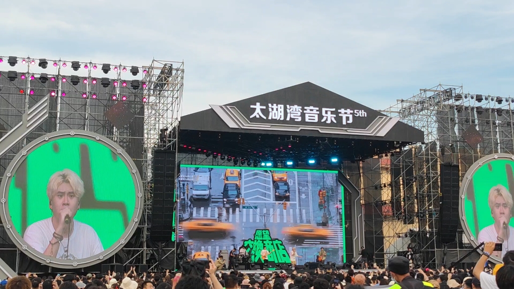 太湖湾音乐节20220710夏企10