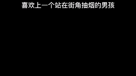 陈劲生yyds电子竞技热门视频