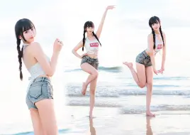 Tải video: 【北北】带来夏日的活力！竖屏离你更近~bubble pop !