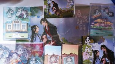 魔道祖師　番外編　特装版　中国版 魔道祖师番外组/特装版/繁体