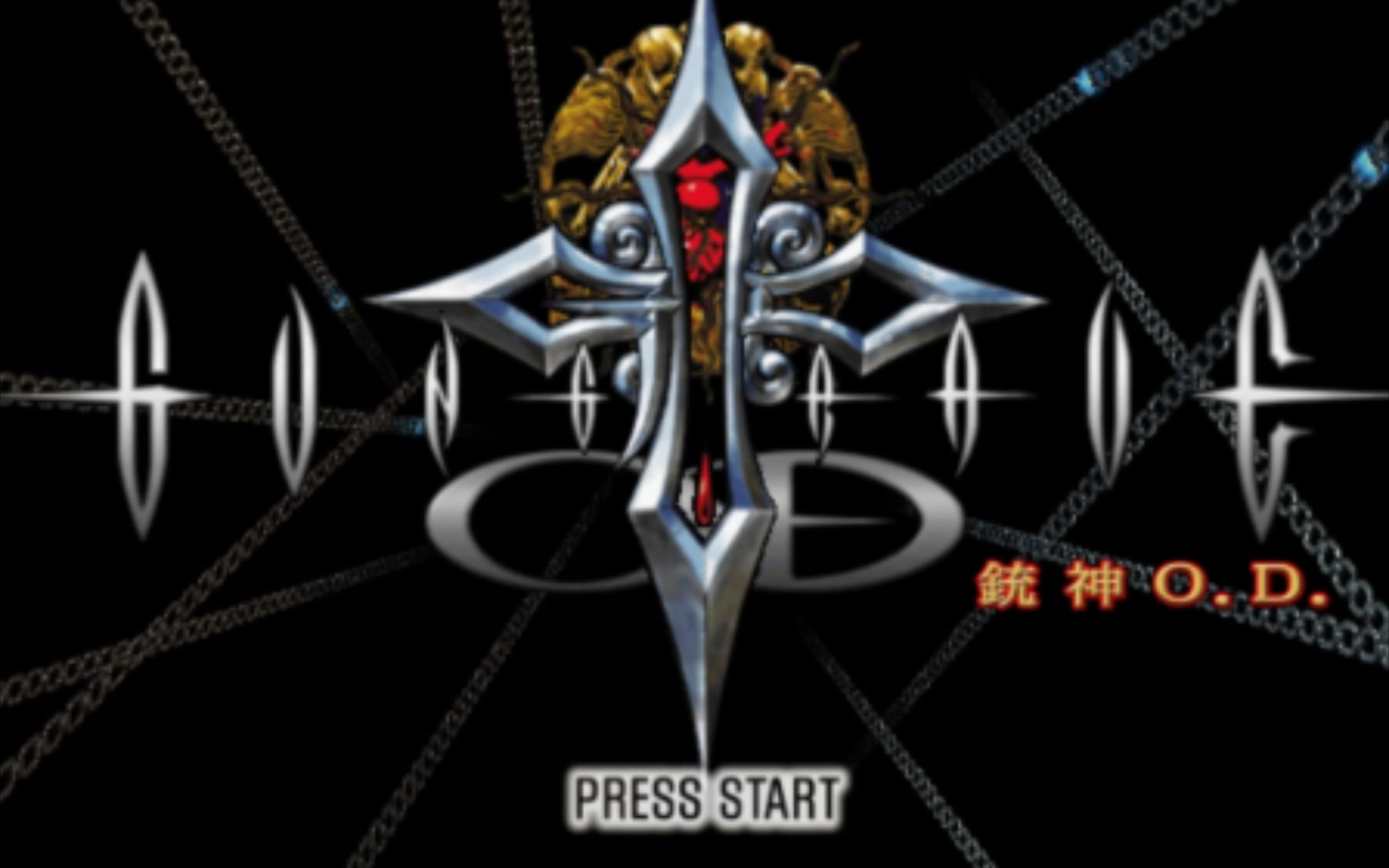 【铳墓o.d gungrave overdose】ps2