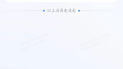 嘴里soowjwog*sgehkg虚iksijwlfnhsgev恶客哦哦给*durjkb嘴里的kdooo