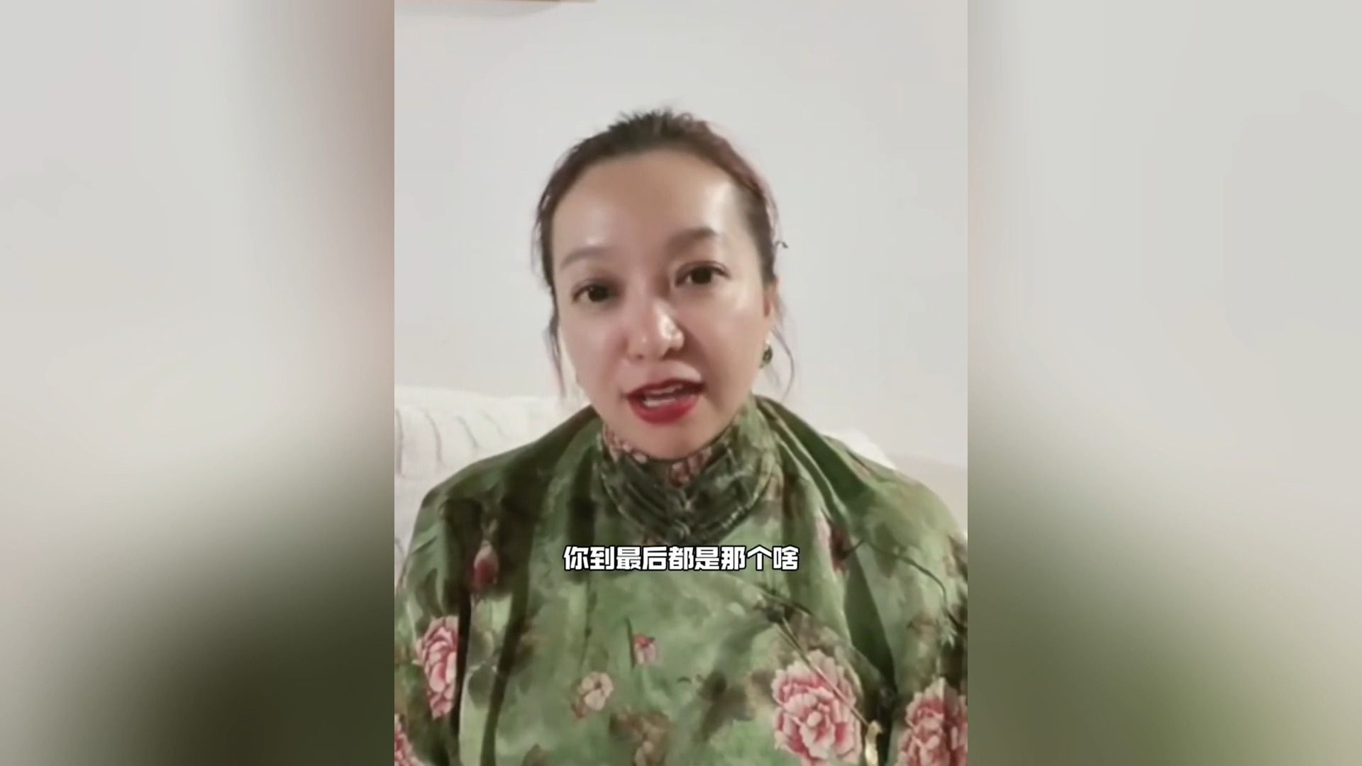 潮妈直播切片 线上线下撕B经验!线下更爽!#潮妈直播切片 #对线 #对线技巧哔哩哔哩bilibili