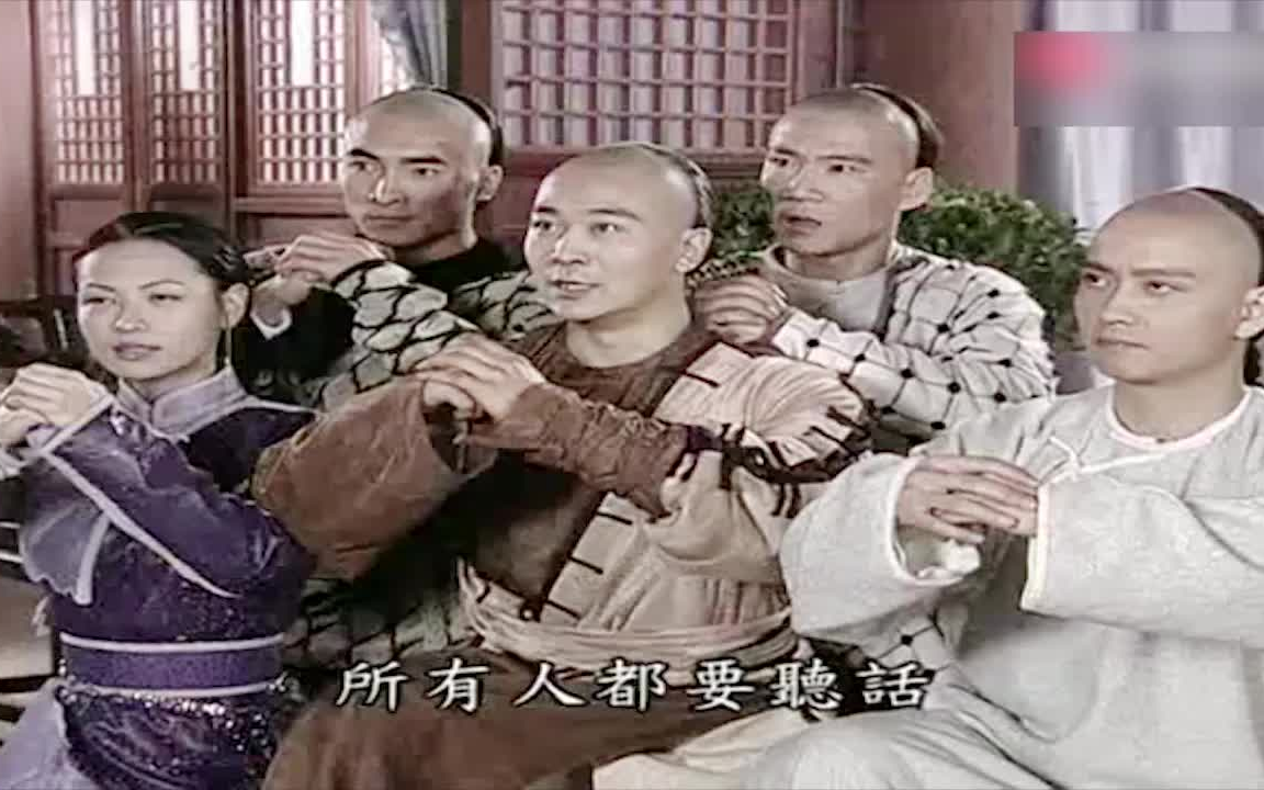 张召重剑法如神大败红花会总舵主,哪想到绝世高手几招就打怕对方哔哩哔哩bilibili