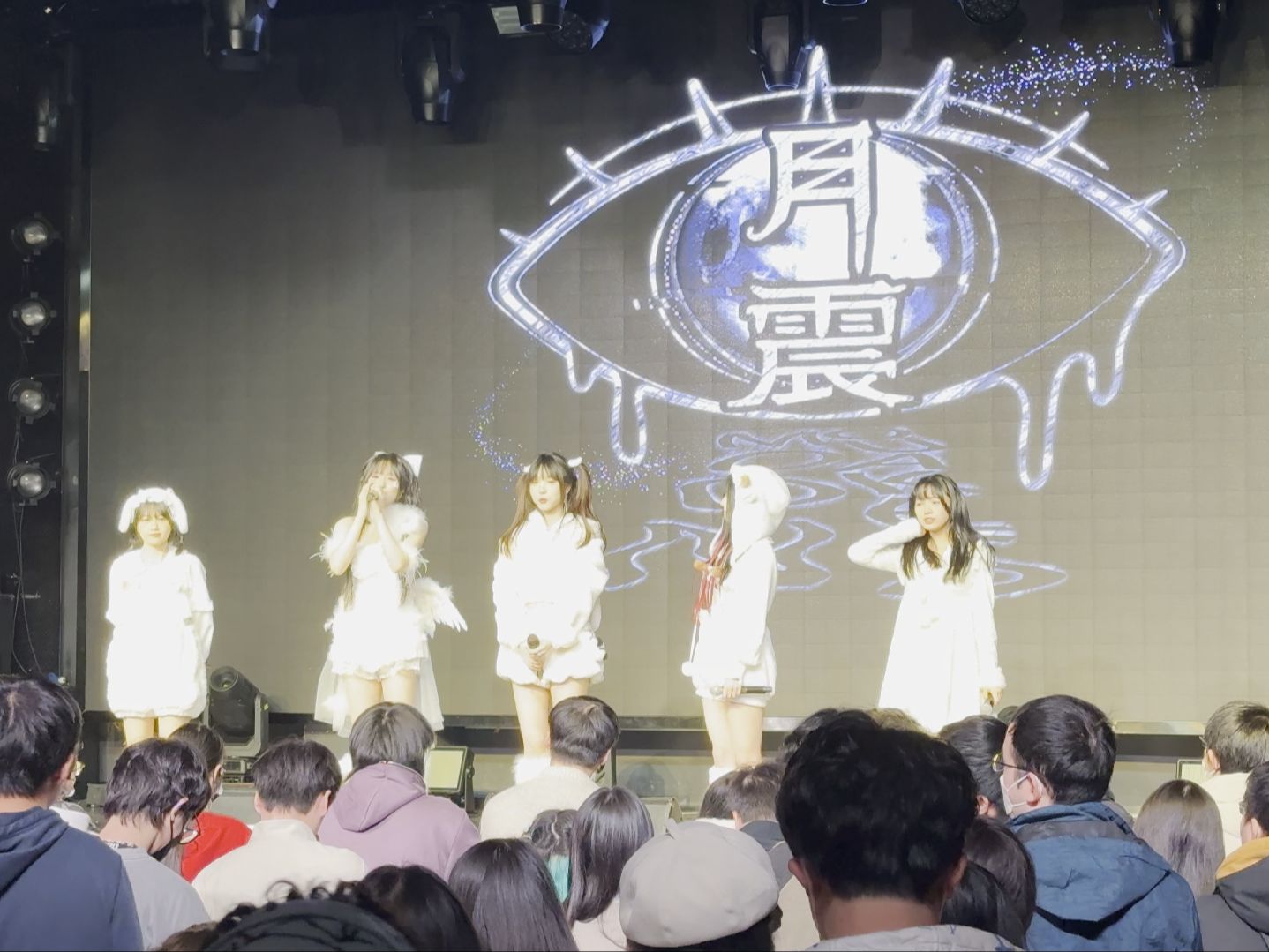 【月震moonquakes】24年2月3号 3. mc(fantasy world