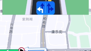 百度地图 中山市~广州市 (模拟导航)哔哩哔哩bilibili