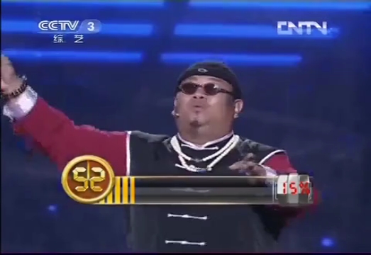 [黄金100秒]舞蹈《青春舞曲》表演:王迪 20130609