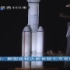 长征七号火箭首发成功 330秒完整版视频 央视视角