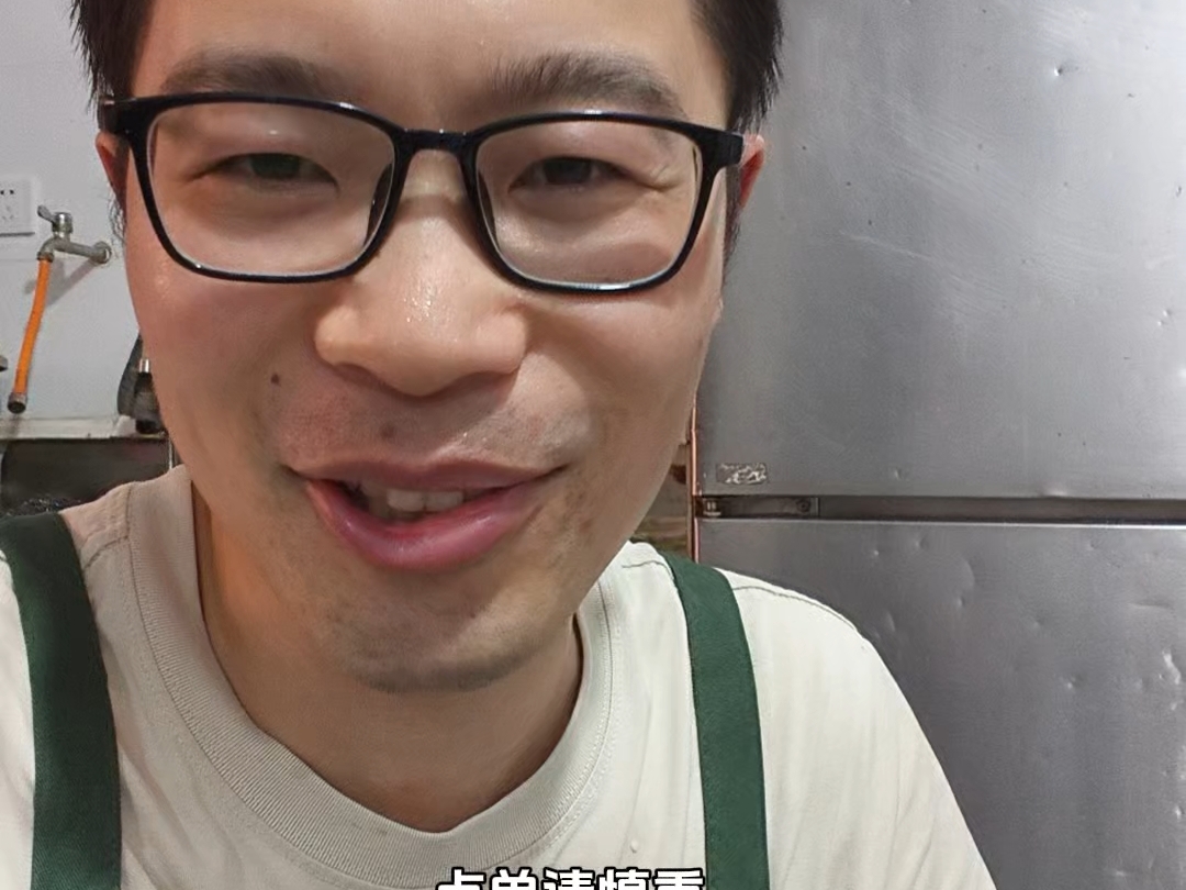 这一刻我貌似豁然开朗了#解决提出问题的人 #解决问题 #蛋蛋馄饨 #二蛋蛋