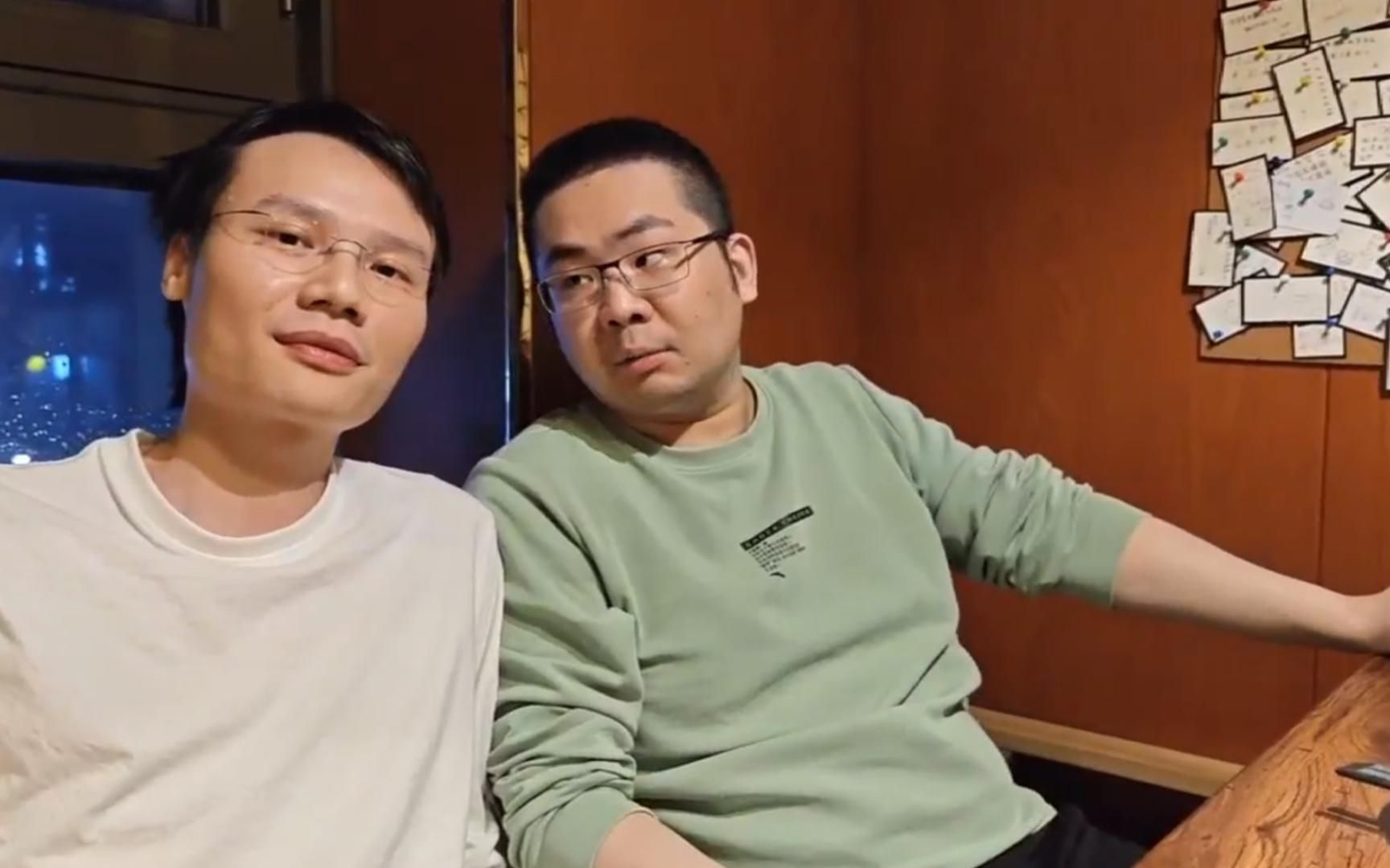 长沙史塔克半夜会见洞主凯哥!(完整版)