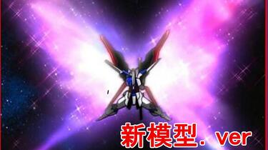 ちょび大好きページ　無名　イエ　斯巴达宇战损 Web3x锦鲤on X: 