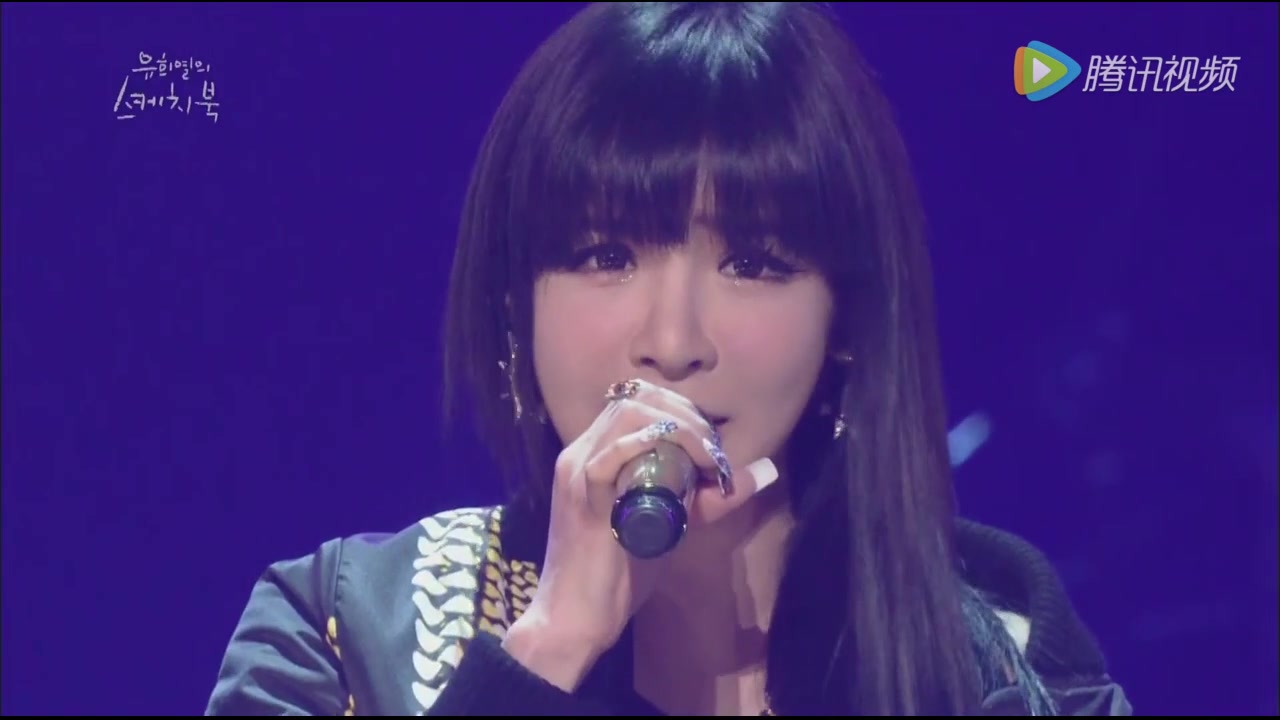 [图]【2NE1】《If I Were You》合集