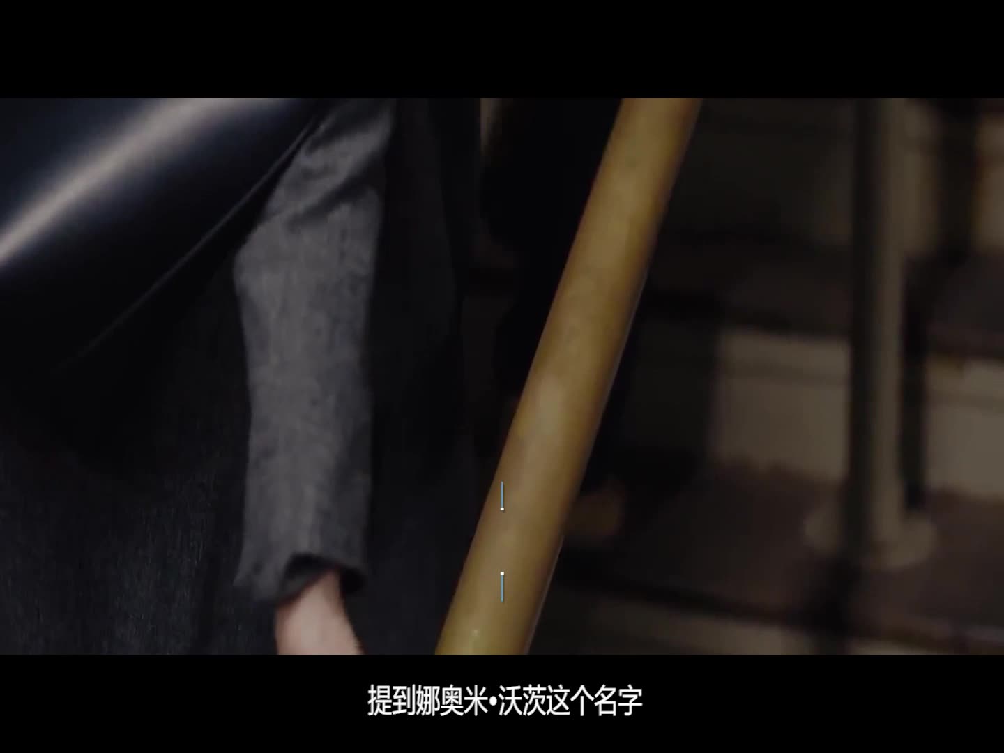 精分出轨婊气冲天,但还是被她撩到腿软