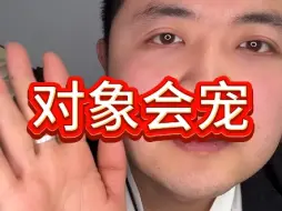 Descargar video: 有人疼的手，