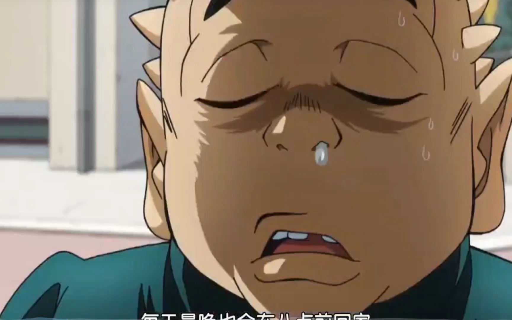 哈哈哈哈沙雕吉良吉影