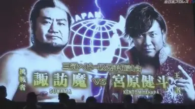 Suwama、-哔哩哔哩_Bilibili