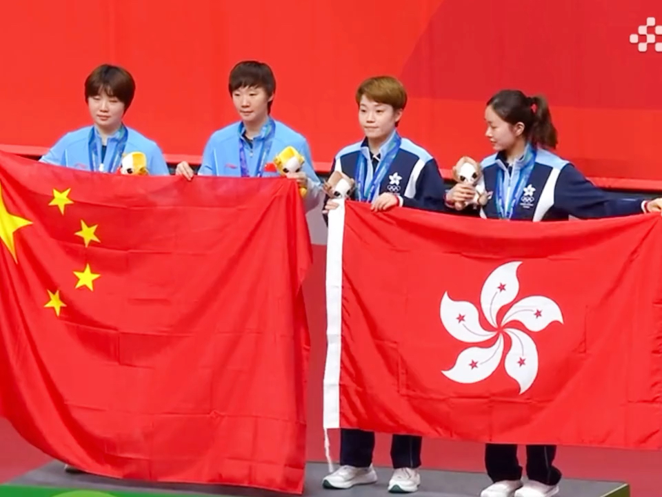 颁奖的一幕好美好，亚运会我美满了