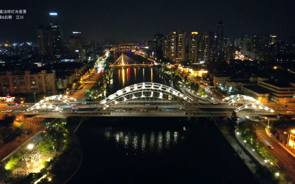 20220816天津海河直沽桥灯光夜景