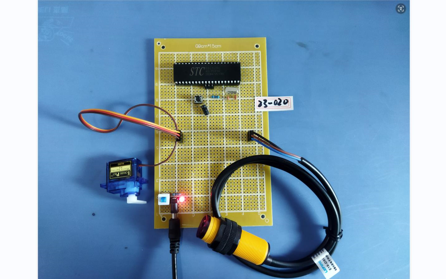基于51单片机的自动门控制红外感应舵机设计-e18-舵机-diy开发板套件