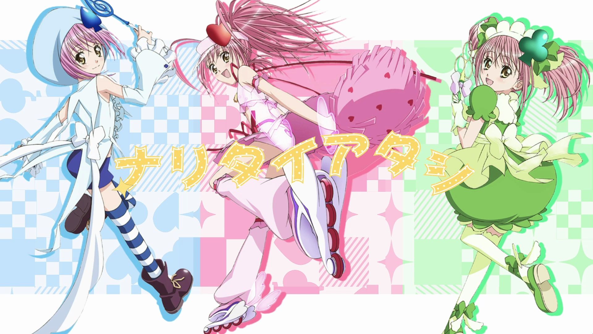 守护甜心op—童年unlock!