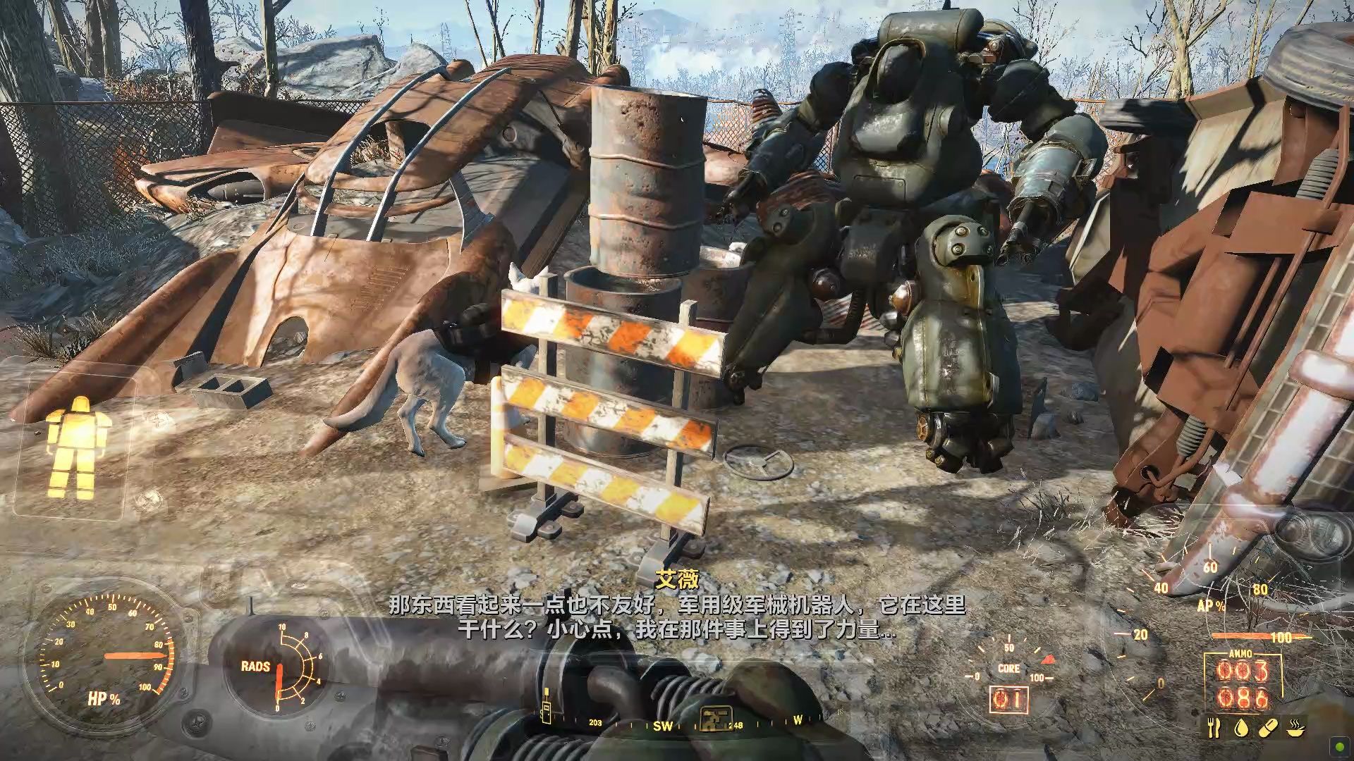 辐射4次世代开局最简单清空奥利维亚空军基地的办法