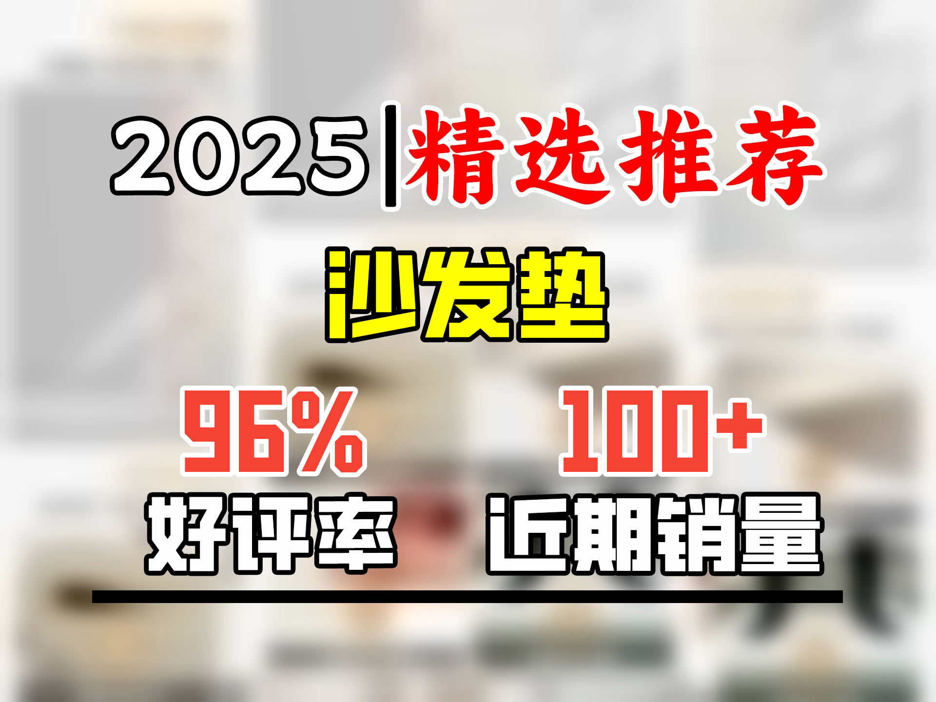 彬藏阁定做60D高密度海绵沙发垫加厚加硬红木飘窗垫屁股垫实木沙发坐垫 50D高密度海绵【常规款】 定制尺寸【联系客服】哔哩哔哩bilibili