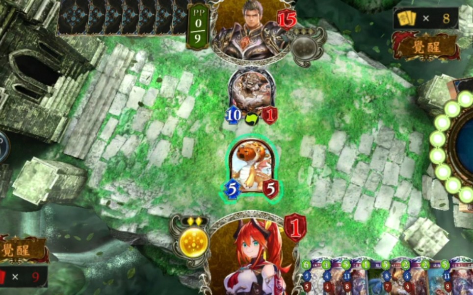 影之诗牛爷爷你不要过来啊