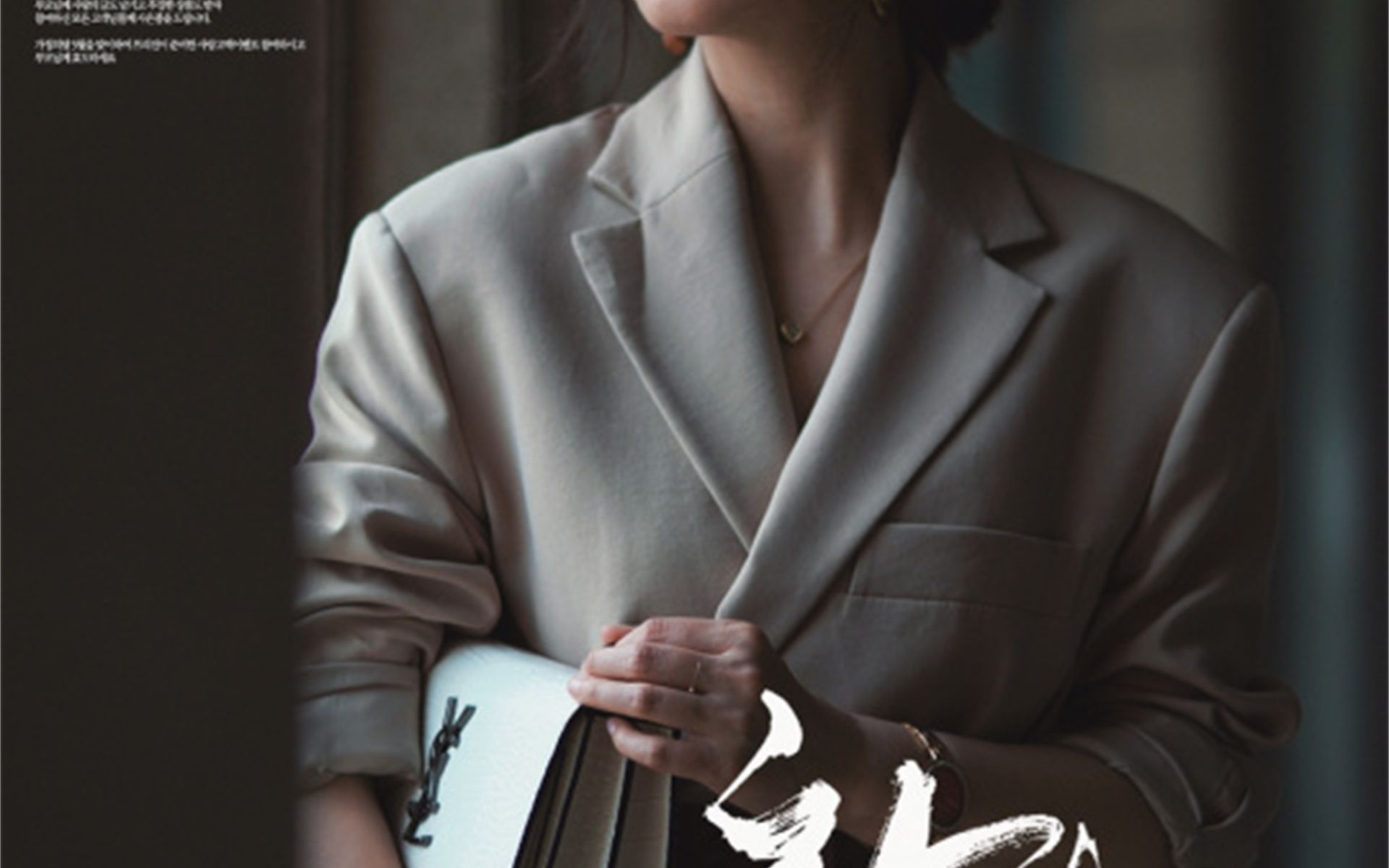 于千千万万人之中