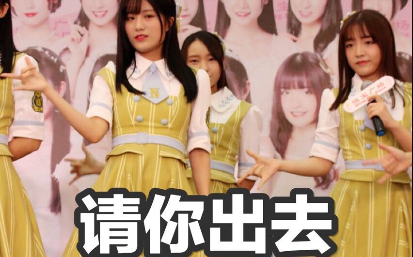 端或其他应用扫描二维码 点赞【170919左婧媛房间语音更新 表情