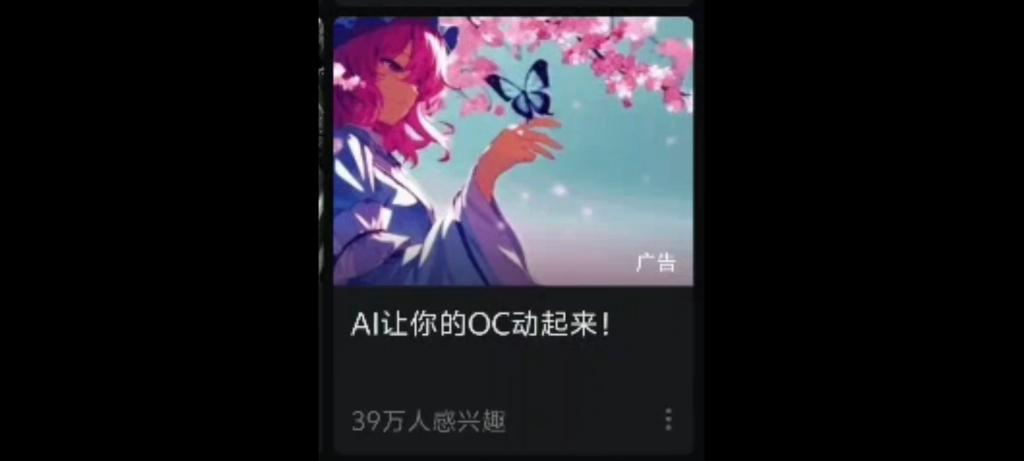 噼里啪啦真的是人类在运营吗哔哩哔哩bilibili