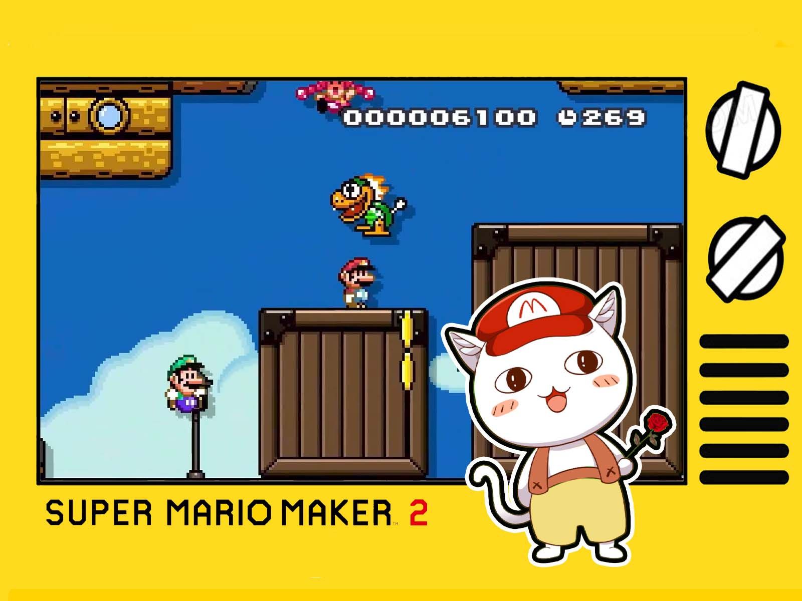 【bo叔】机械酷霸王的正确用法!你们喜欢吗?《马里奥制造2》对战